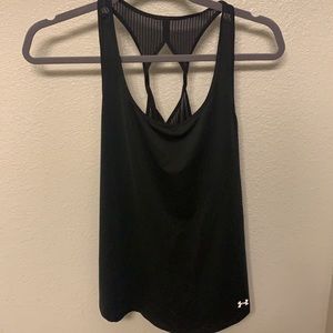 Under Armour Tank
